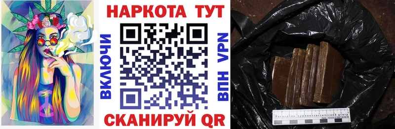 Что такое Касимов Alpha PVP  МАРИХУАНА  COCAIN  Меф мяу мяу  Амфетамин  Гашиш 