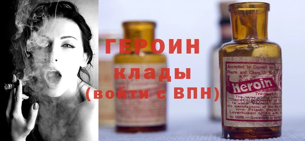 бутират Богданович