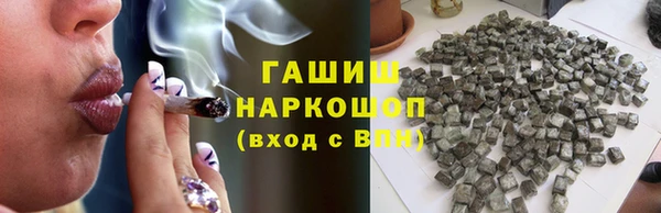 бутират Богданович