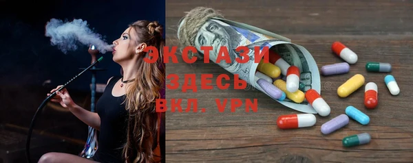 бутират Богданович