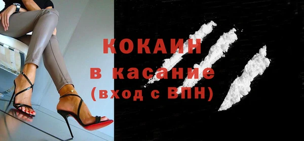 бутират Богданович