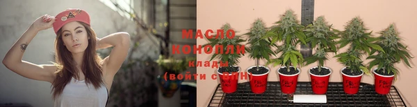 бошки Сафоново