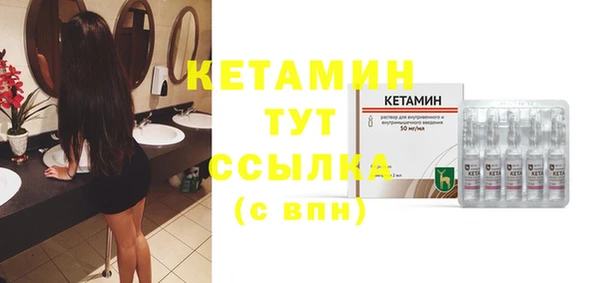 хмурый Богородицк