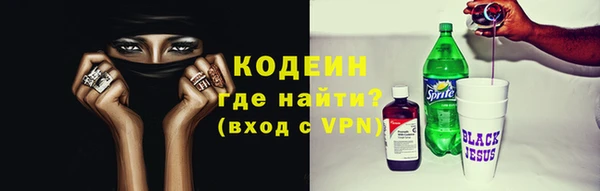 бутират Богданович