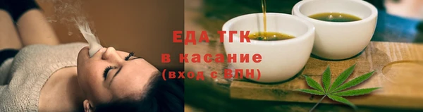 хмурый Богородицк