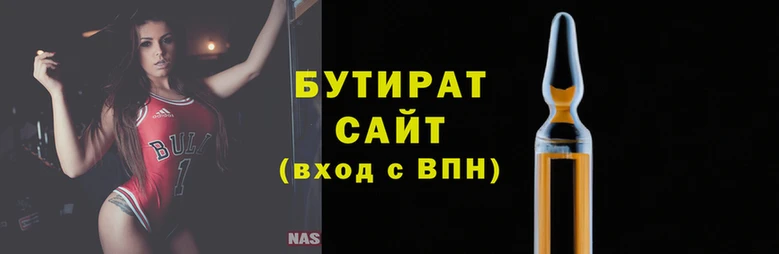 хмурый Богородицк