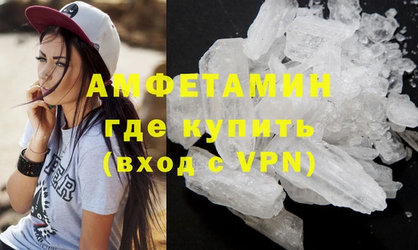герыч Ростов
