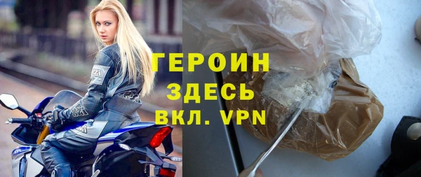ПСИЛОЦИБИНОВЫЕ ГРИБЫ Сатка