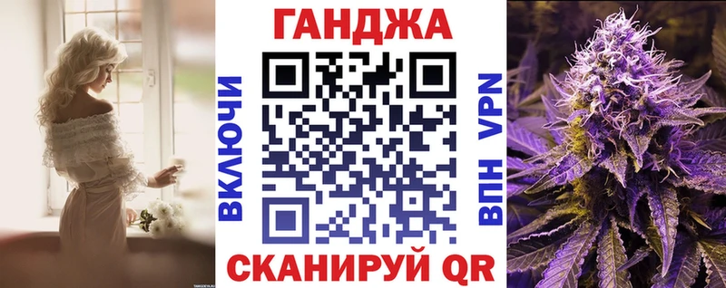 наркотики  мега tor  Каннабис тримм  Касимов 